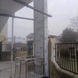 无障碍开云链接官网_开云（中国）平台