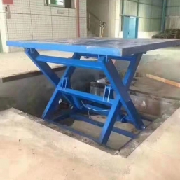 固定剪叉开云链接官网_开云（中国）机